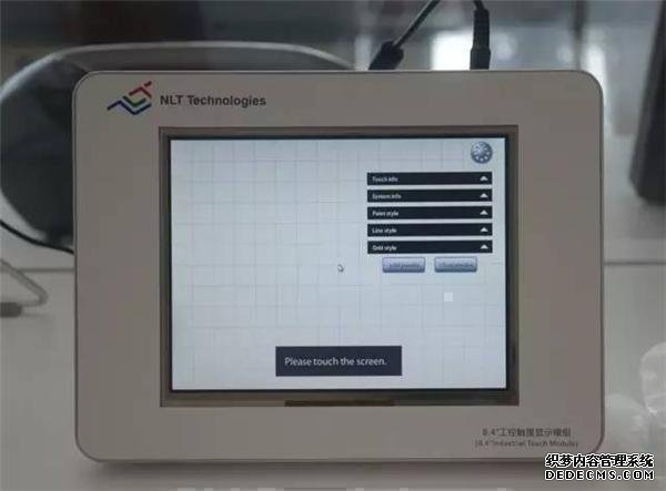 天馬, LTPS 天馬, LTPS