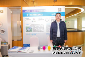走進長城汽車新技術展示交流會圓滿舉辦 走進長城汽車新技術展示交流會圓滿舉辦