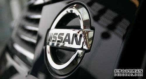 日產 日產