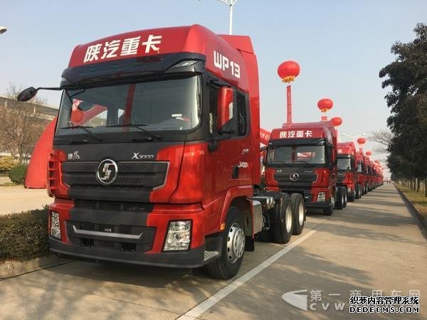 重卡,新車,陜汽 重卡,新車,陜汽