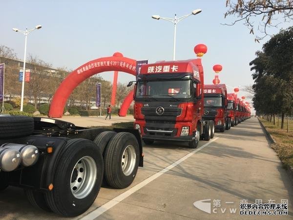 重卡,新車,陜汽 重卡,新車,陜汽