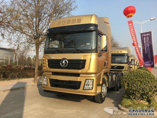 重卡,新車,陜汽 重卡,新車,陜汽