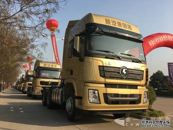 重卡,新車,陜汽 重卡,新車,陜汽