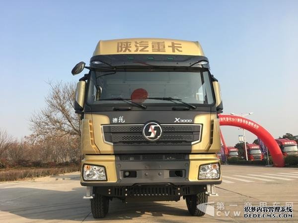 重卡,新車,陜汽 重卡,新車,陜汽