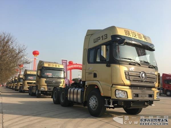重卡,新車,陜汽 重卡,新車,陜汽