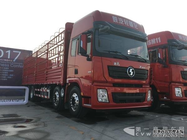 重卡,新車,陜汽 重卡,新車,陜汽
