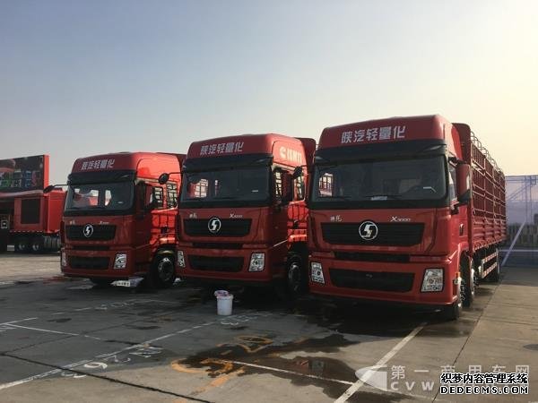 重卡,新車,陜汽 重卡,新車,陜汽