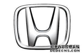電動(dòng)汽車,本田,混合動(dòng)力車 電動(dòng)汽車,本田,混合動(dòng)力車
