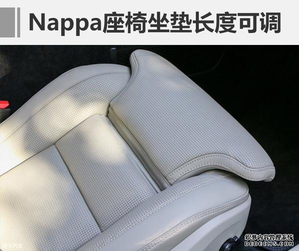 沃爾沃,新車上市,沃爾沃S90 沃爾沃,新車上市,沃爾沃S90