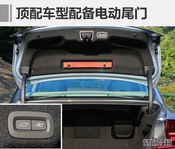 沃爾沃,新車上市,沃爾沃S90 沃爾沃,新車上市,沃爾沃S90