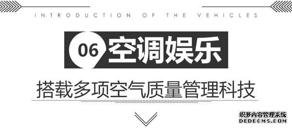 沃爾沃,新車上市,沃爾沃S90 沃爾沃,新車上市,沃爾沃S90