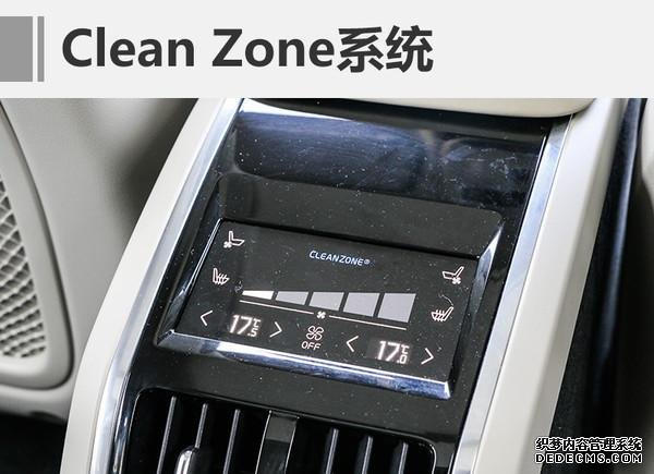 沃爾沃,新車上市,沃爾沃S90 沃爾沃,新車上市,沃爾沃S90